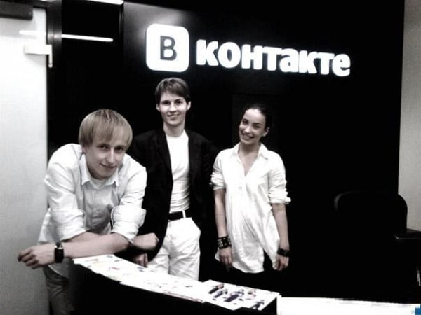 VKontakte is looking for a beautiful girl to work in the Ukrainian office VKontakte is looking for a beautiful girl to work in the Ukrainian office