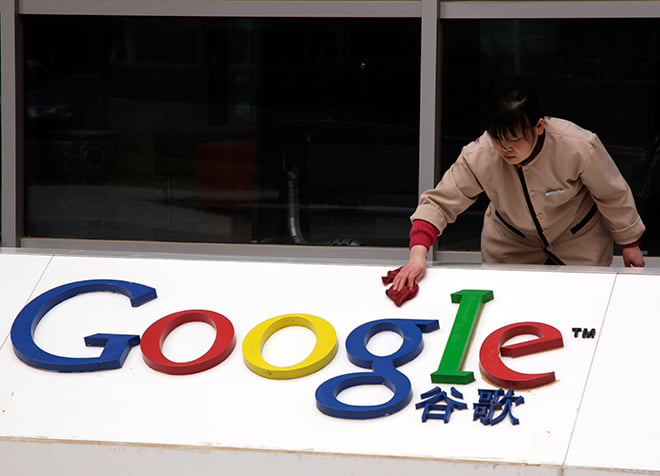 Google earns on the Chinese Google earns on the Chinese