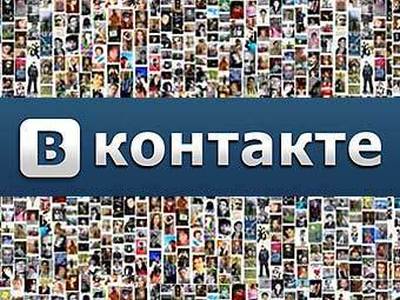 "Vkontakte " runs official application for iPhone "Vkontakte " runs official application for iPhone
