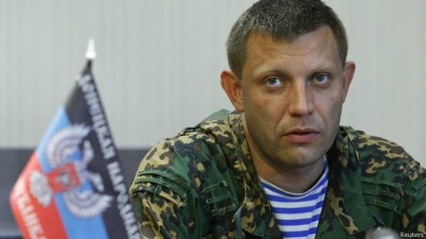 Aleksandr Zakharchenko