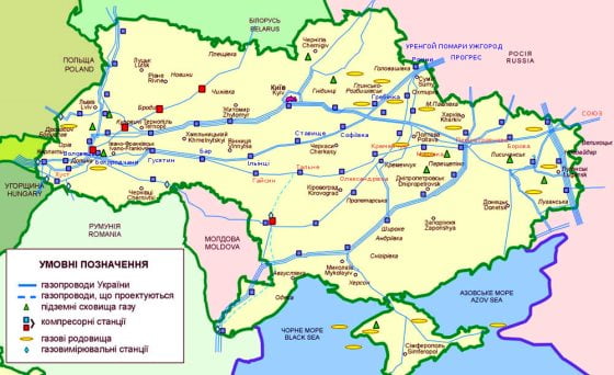 Gaz-provod-Ukraine