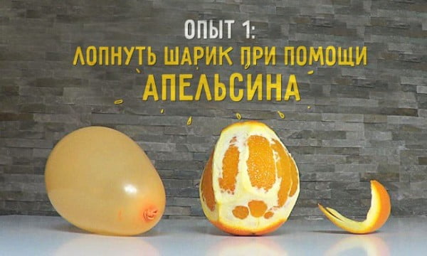 0_12542e_b68cabfa_orig